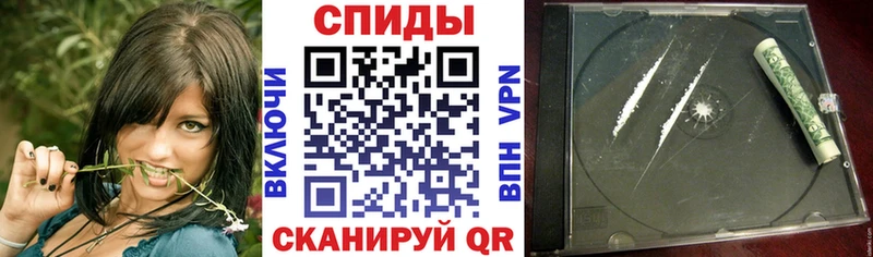 Купить где  Краснознаменск  Amphetamine VHQ 