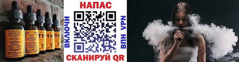 Купить закладки  Краснознаменск  Canna-Cookies конопля 