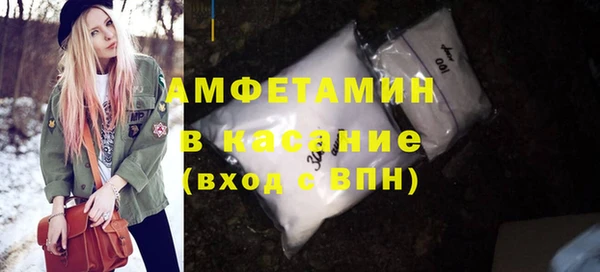 марихуана Богородицк