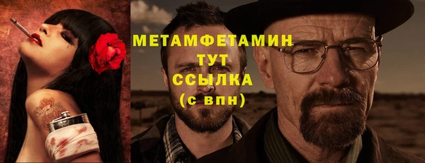 2c-b Богданович