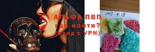 2c-b Богданович