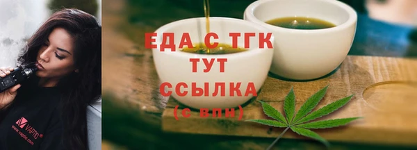 2c-b Богданович