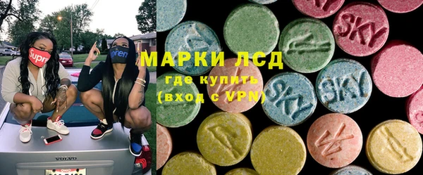 2c-b Богданович