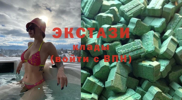 2c-b Богданович