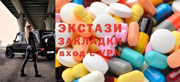 2c-b Богданович