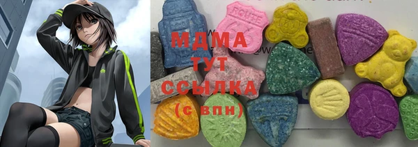 2c-b Богданович